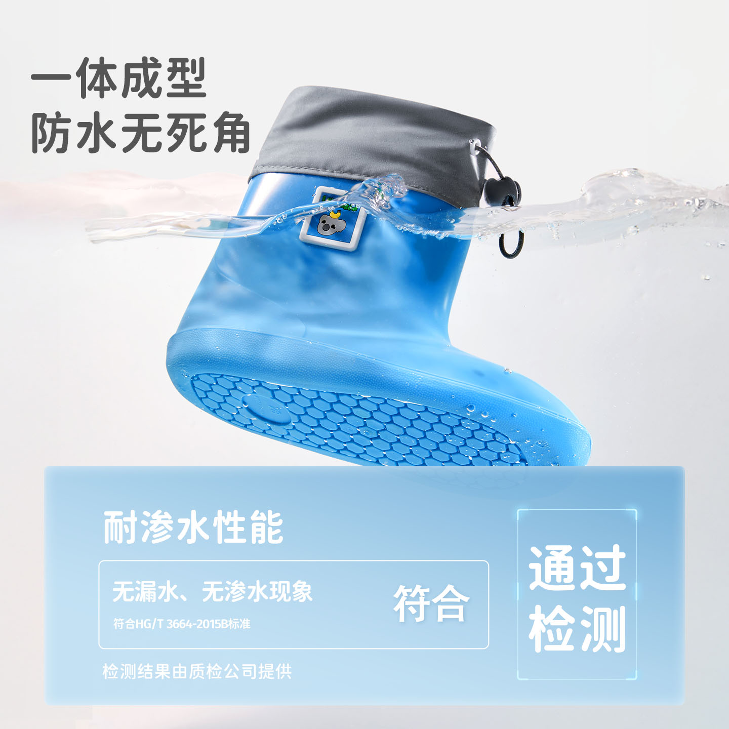 Lemonkid柠檬宝宝儿童雨靴防水防滑男女童红色收口防灌水轻软水鞋户外雨鞋 绛红 20 【推荐脚长19cm】