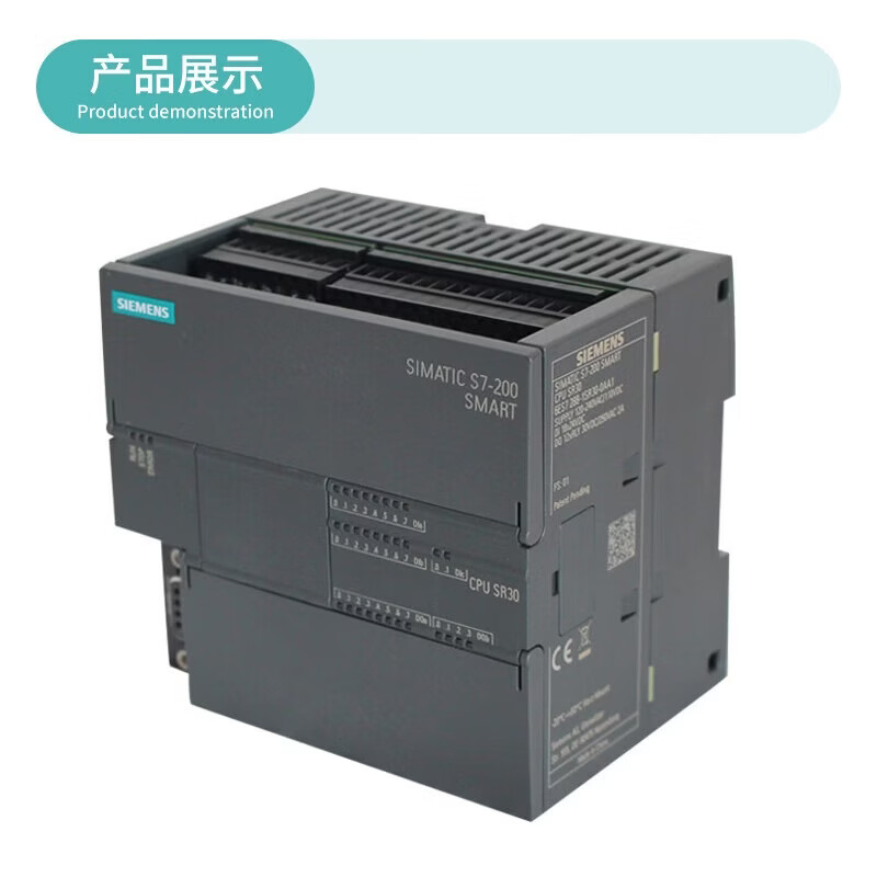 西门子(SIEMENS)(海外) PLC可编程控制器 S7-200 SMART CPU SR30 标准型CPU 继电器输出 6ES72881SR300AA1