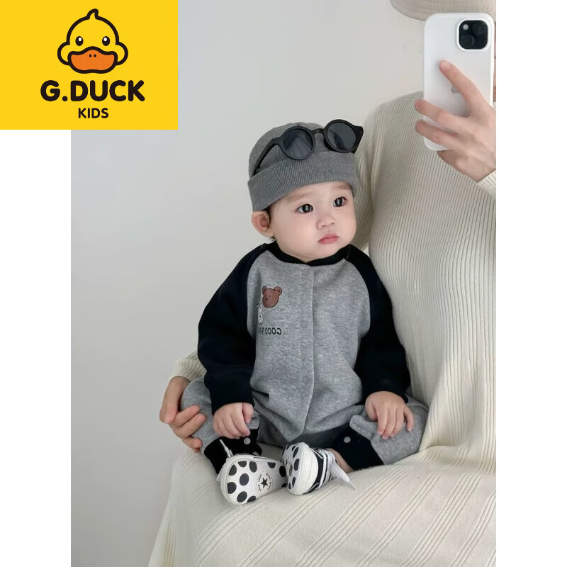G.duck2024婴儿衣服小熊连体衣早初秋季款装男女宝宝超萌洋气ins哈衣 灰色 100cm