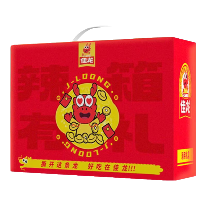 佳龙辣么多包辣条零食合集 辣条休闲零食 追剧解馋小零食送女友礼物 辣箱有礼礼盒100包（约1284g）