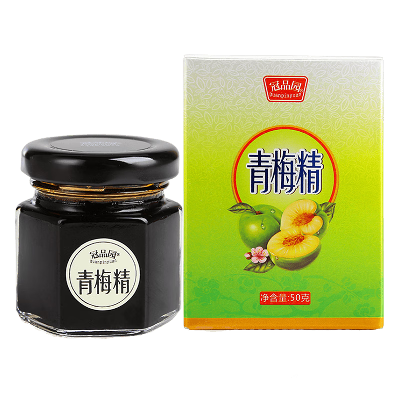 冠品园青梅精浓缩碱性食品梅精青梅果炼梅膏梅锭送礼礼物