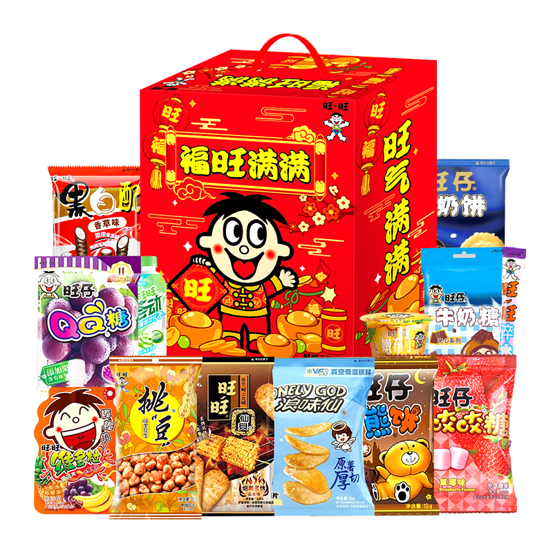 ��������������ʳ��1.1kg �ɱ�ѩ�� ��Ͽ���� ��ͯ������ʳ 41.86Ԫ