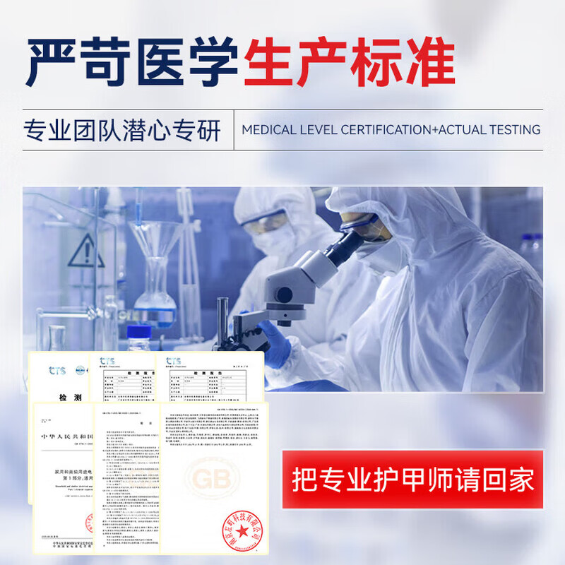 ZYUO日本灰指甲打磨机器电动磨甲器硬脚趾甲修甲美甲专用工具锉刀成人 深空灰【自由换挡  数显清新 】 磨甲抛光 一次解决