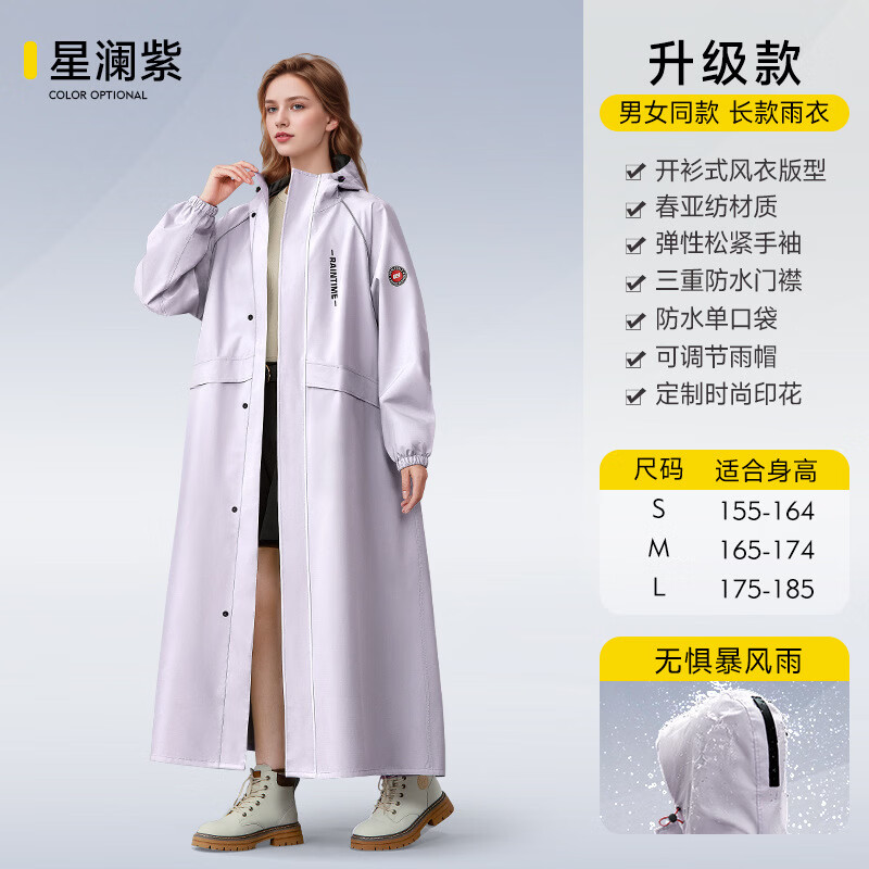 ��ʫŷ�Ӻ������綯�������˳�����һ��ʽ ͽ����-�����ϡ����ڴ��� S 63.86Ԫ