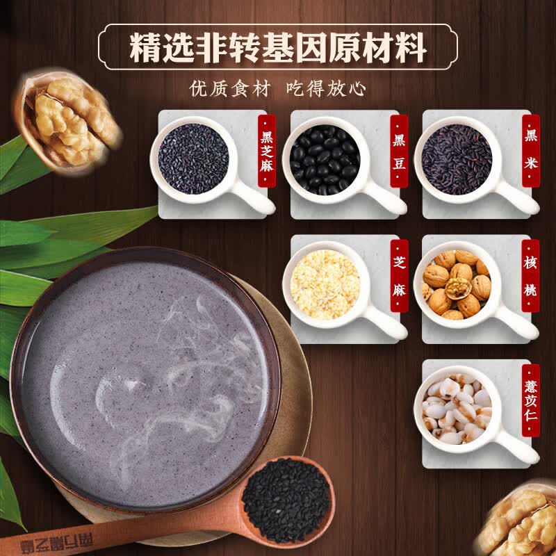 南方黑芝麻黑金芝士薄脆饼干脆片休闲食品零食办公室下午茶 元气零食大礼包 1068g*1袋