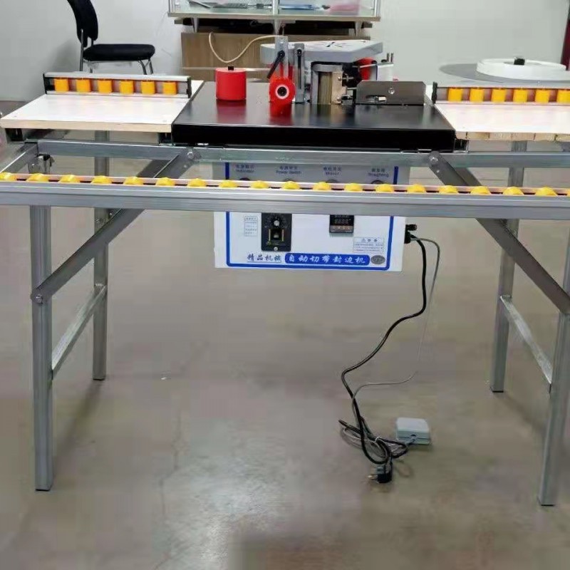 机木工全自动自动修边封边机家装小型断带架子全自动封 封边工作台