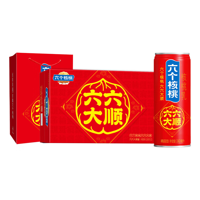 养元六个核桃年货礼盒240ml*24罐量贩装【年货好礼】