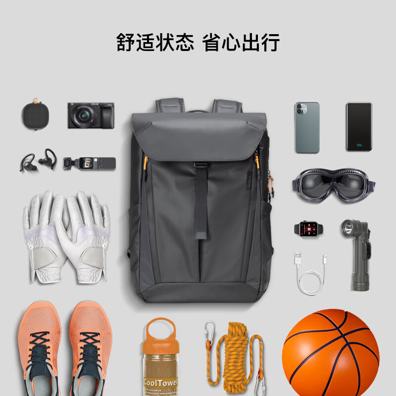 inateck大容量旅行包双肩包男女轻量化背包轻便休闲防泼水通勤商务出差 幻夜黑 | 23L容量 | 赠保温袋+防水袋