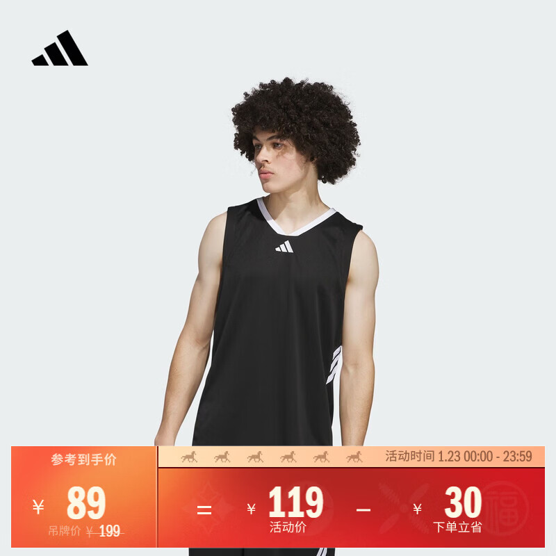adidas时尚舒适篮球运动梭织V领无袖背心男装阿迪达斯官方   黑色/白   L