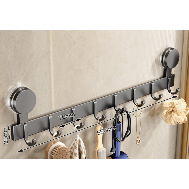 摩尚（moshang）化妝室吸盤毛巾架浴室掛鉤壁掛免打孔入戶門一排強(qiáng)力承重廚房排鉤 槍灰_經(jīng)典8排鉤強(qiáng)勁吸附