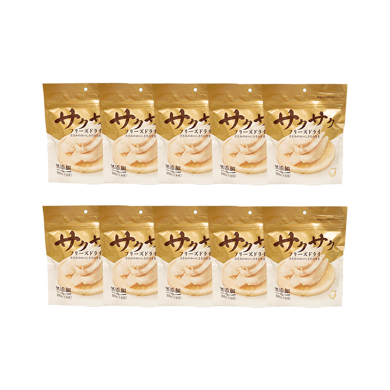 地狱厨房（Hell's Kitchen）犬猫零食鸡小胸冻干鸡胸肉猫咪狗狗通用100g*10袋