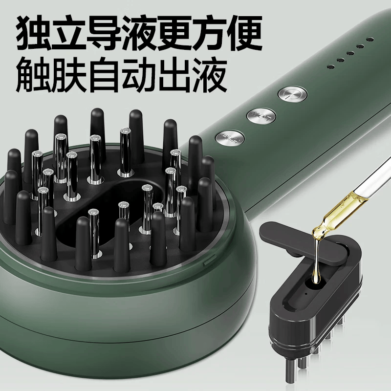 金稻红蓝光按摩梳【价保618】头皮电动按摩梳子多功能头部经络梳按摩仪器米诺地尔头皮520礼物 【米诺地尔上药】光电按摩梳K135S