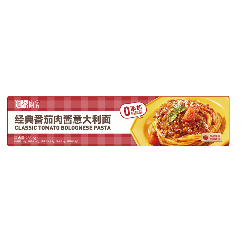 阿芬厨房意面家用速食番茄肉酱238.2g*3+奥尔良238.2g*3组合装