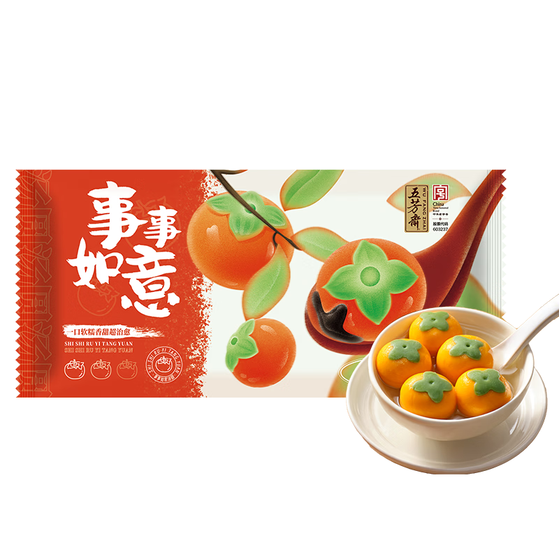 �巼ի ���������֥����Բ 210�� ����������ʳ���Ԫ�� 4.19Ԫ/������87.9Ԫ��