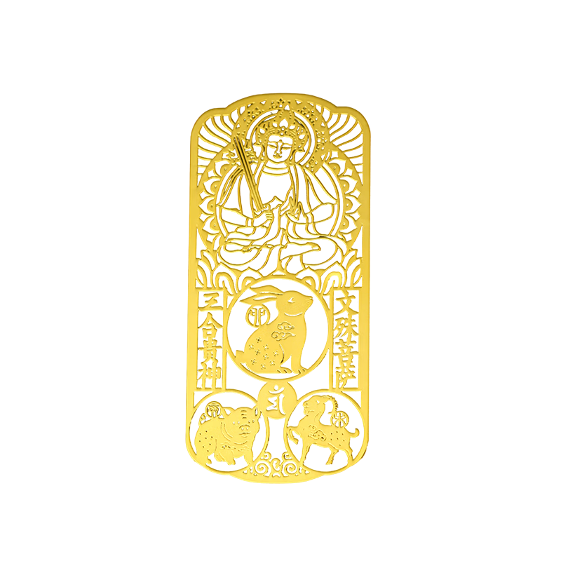 �����������������2026����������Ф�������ֻ����������ֻ���ֽ̫������ ����ţ�������ղ������ֻ����ػ� 16.12Ԫ(������)