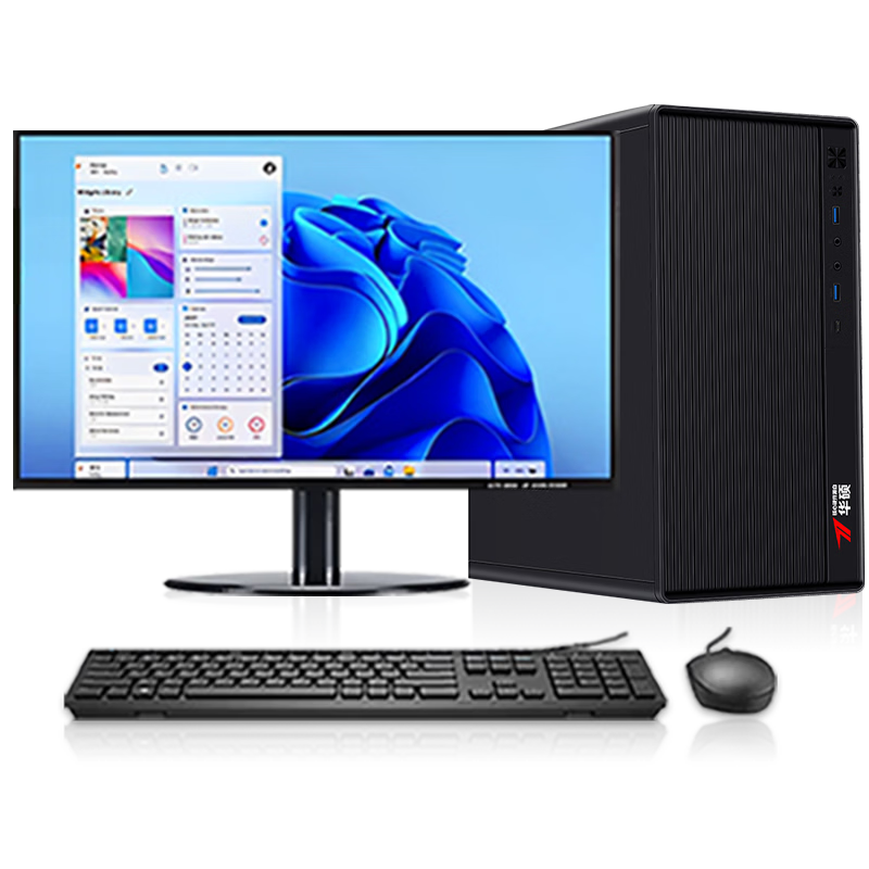 ��˶ 14�����i7 ̨ʽ�������� ���ð칫���� �����Ⱦ���� ������Ϸ���� i5/16G/756GӲ�� ������ �����ʱ����д�Ʊ�ͼ���