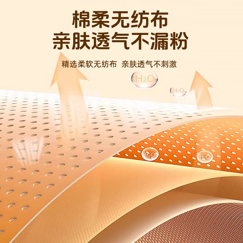 萱草蜡笔小新手足暖宝穿戴式免粘暖手暖脚两用快速发热冬天暖手暖脚宝 20片--蜡笔小新正版联名