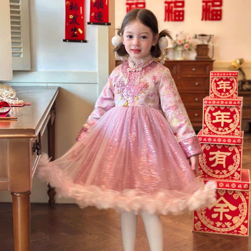 栀了成长记童装女童新中式旗袍网纱裙2025冬季儿童国风加绒连衣裙 粉色 连衣裙 100 cm