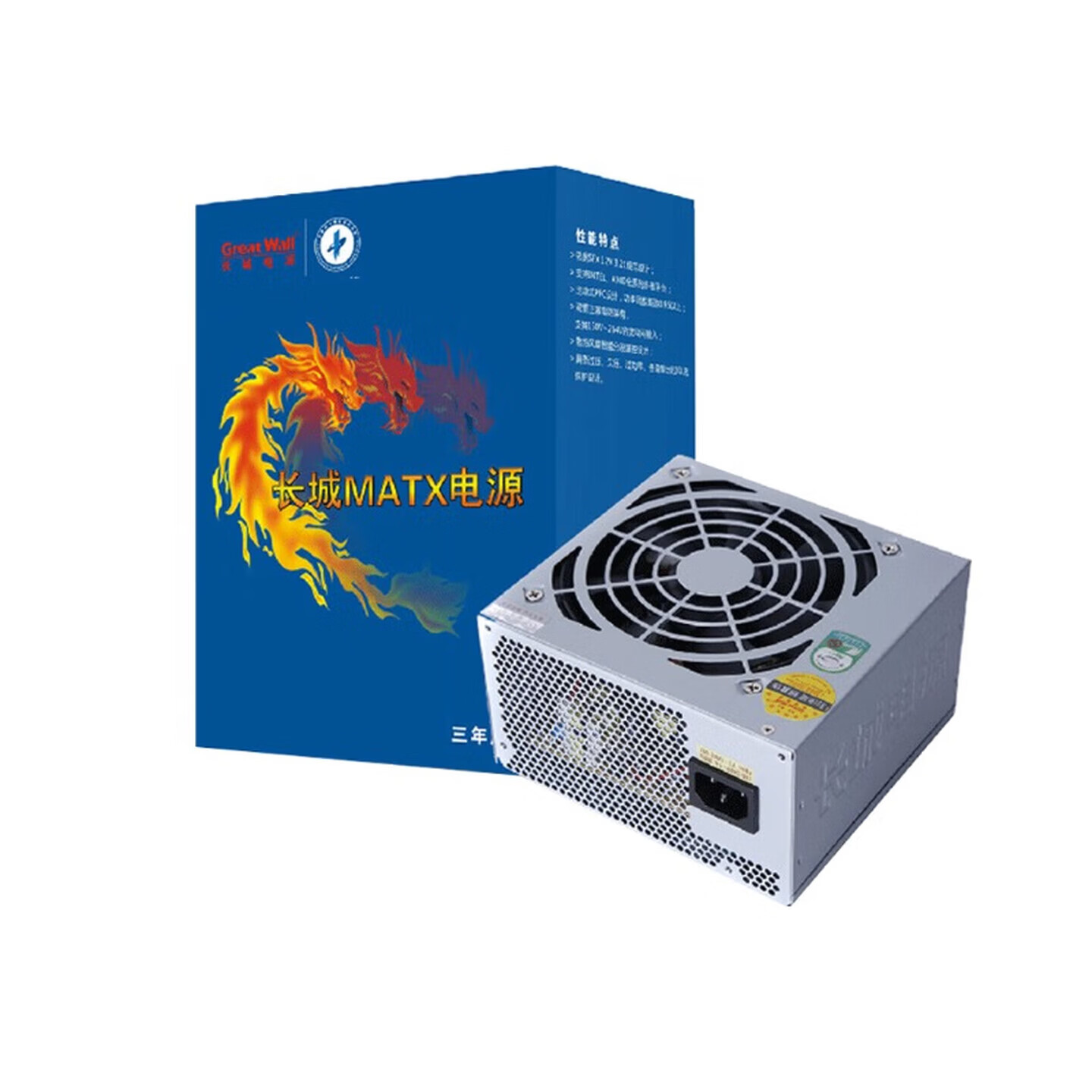 Great Wall长城  SFX电源270W电脑电源MATX迷你电源 GW-MATX300 额定270W   GW-MATX300 额定270瓦