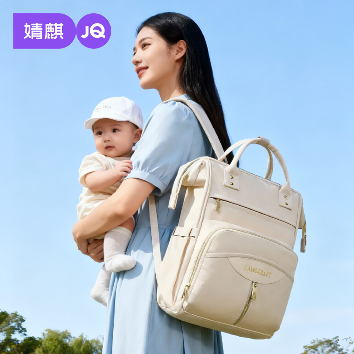 婧麒（JOYNCLEON）妈咪包多功能大容量双肩手提背包母婴外出轻便干湿分离收纳包 柠檬黄Max款【26L】大容量丨四季如春