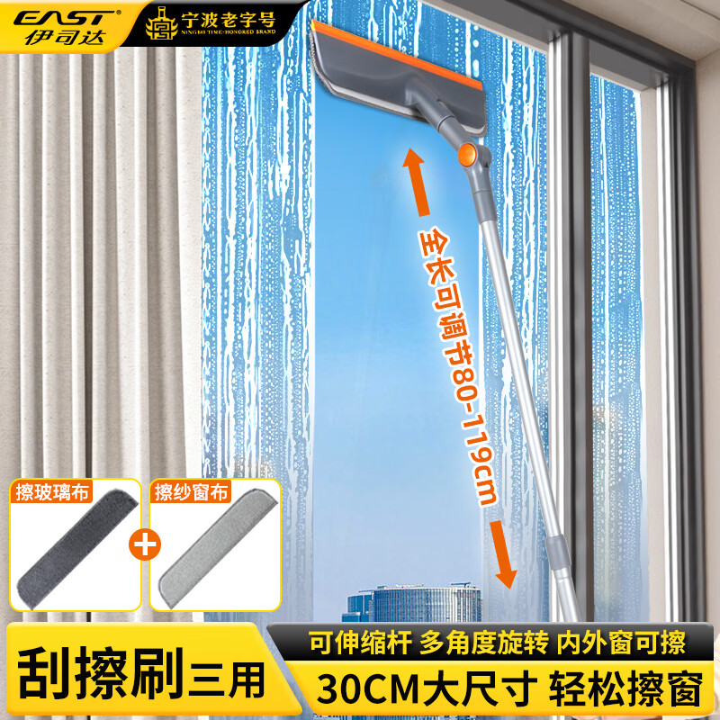 ��˾�����������1.19�״����Ƕ���ת���ò�����������ϴ���������ˢ