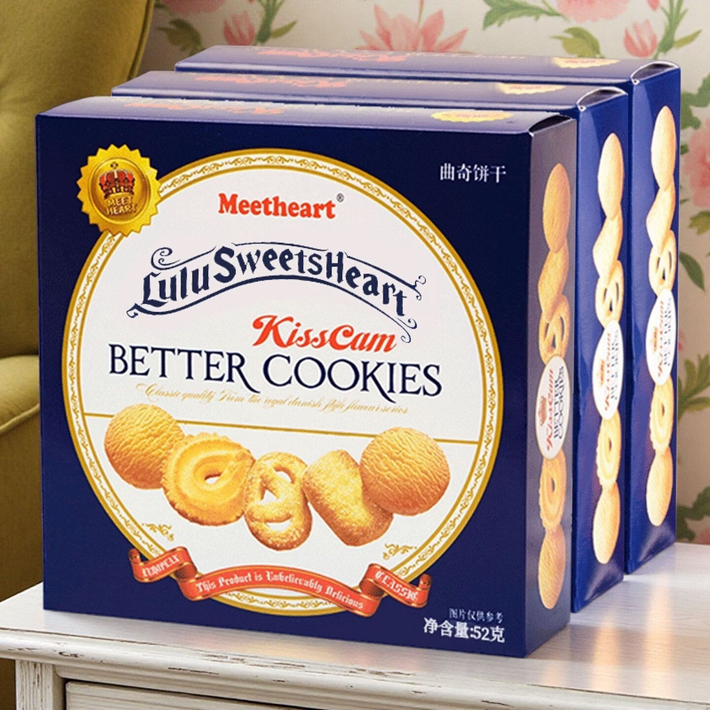 ��Ȼ����װ�����������ʳƷ��ͯ��ʳ���װ���հ����� �ʺ�װ������С����52g*6��F4 15.9Ԫ