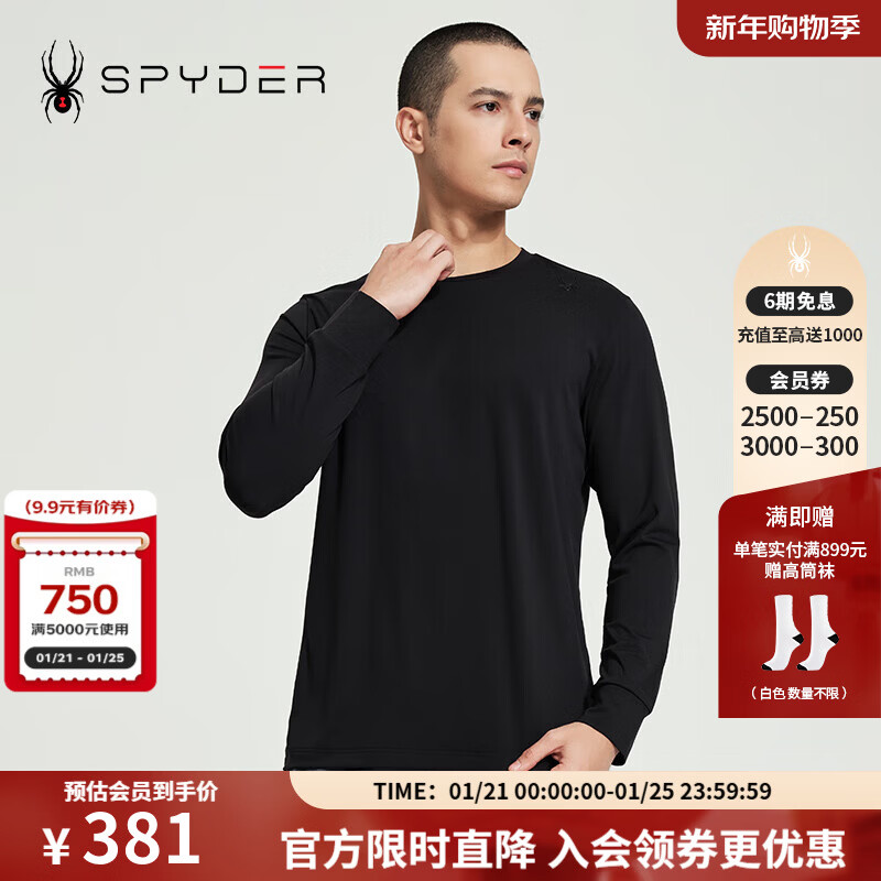 SPYDER��Ʒ����TRAINING����Բ�쳤���˶����´����24MR425M ��ɫ XL308Ԫ