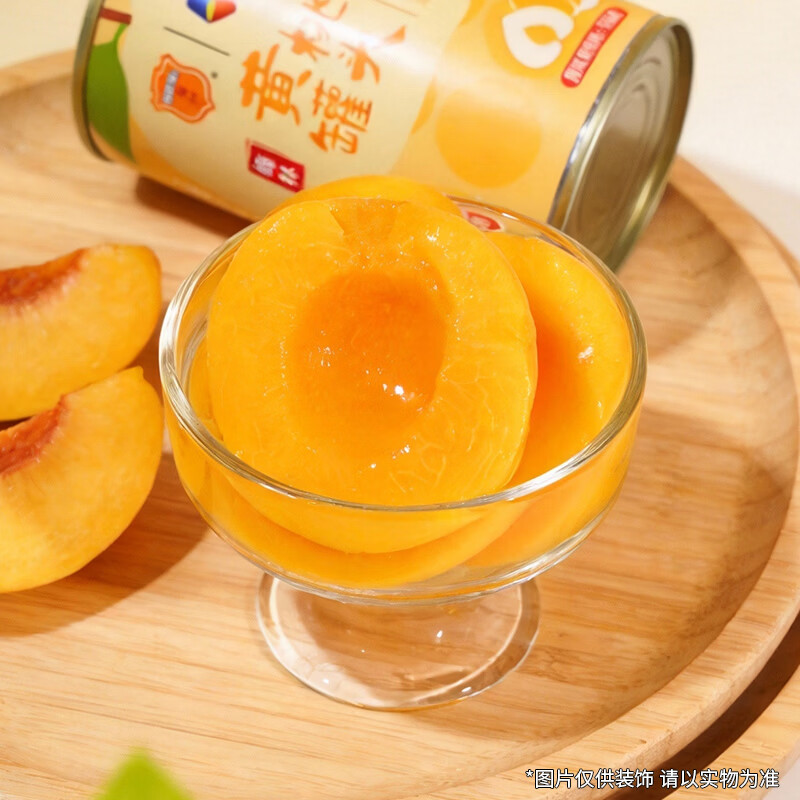 梅林水果罐头黄桃罐头425g/罐 黄桃罐头425g*3罐