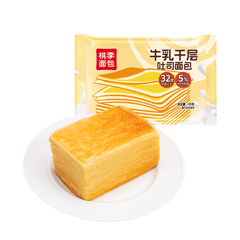 桃李牛乳千层吐司720g手撕牛奶香软面包营养早餐糕点心办公室零食整箱