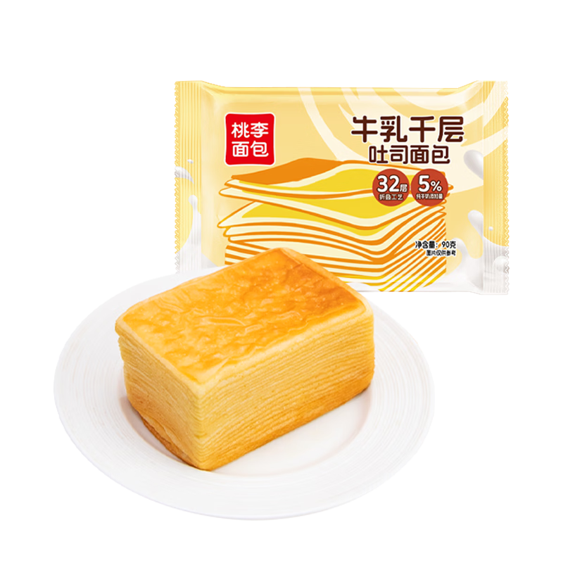 ���� ţ��ǧ����˾ 720g ��˺ţ��������� Ӫ����͸�� �칫����ʳ ���� 24.61Ԫ