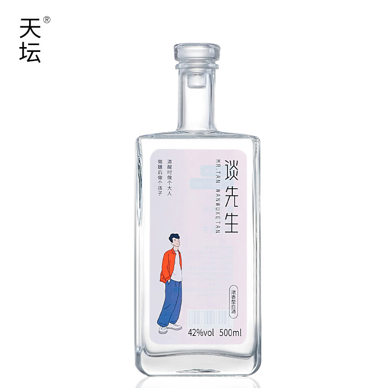 天坛谈先生白酒42度500ml浓香型白酒 42度 500mL 1瓶