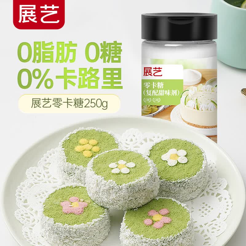 冬日限定，好做好喝还不贵的五款自制热饮