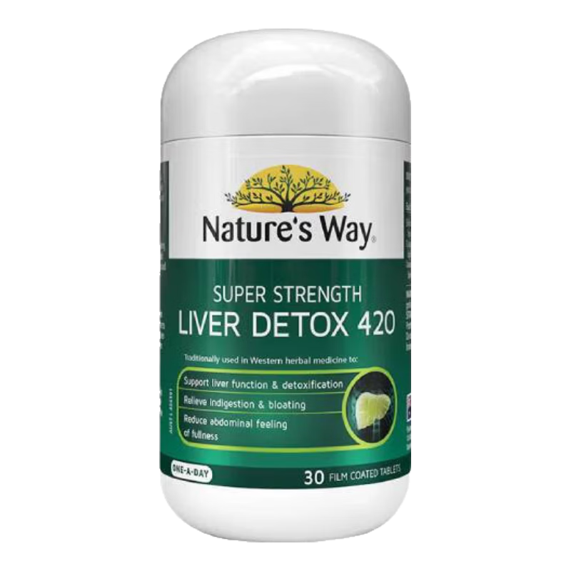 Nature's Way �̼��ݳ��ʼ���������Ƭ 30�� 39.9Ԫ