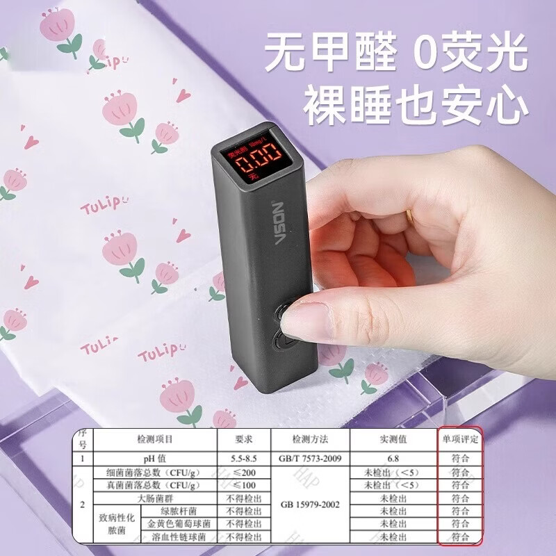 图 9