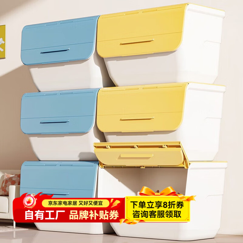 �ɷݰ��Ӻ���������䱦����Ʒ��ͯ���ϴ���������������������غ��� ���һƴ��*3ֻװ ������б���ڷ���ʽ 65.9Ԫ