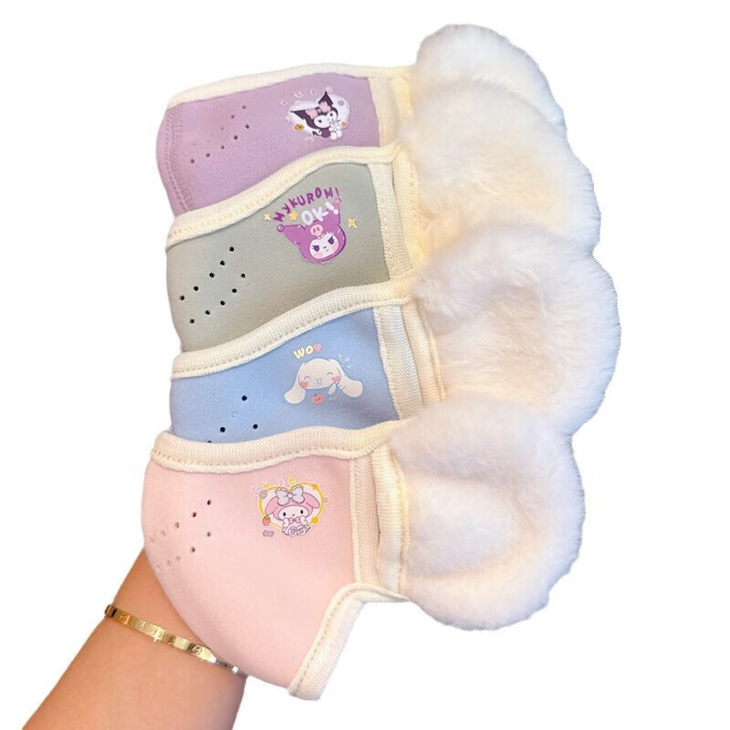 【甄选厂家】儿童冬季护耳口罩一体男童女童保暖防风耳套学生耳暖 儿童卡通款-紫色库洛米