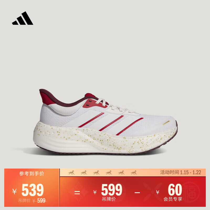 adidas ����ϵ��CUSHIONNOVA������ص��ܲ�Ь��Ů���ϴ�˹   ����/����/��ɫ   38.5 539Ԫ