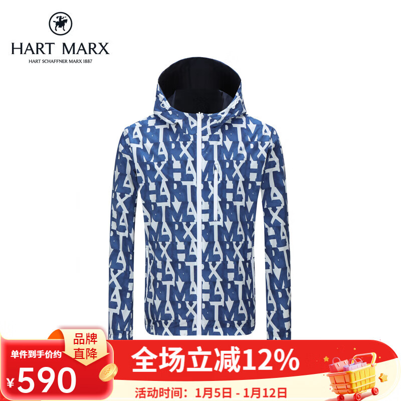哈特马克斯索罗娜仿记忆面料抗皱耐磨弹力不易掉色印花外套 探索蓝 M 170/92A