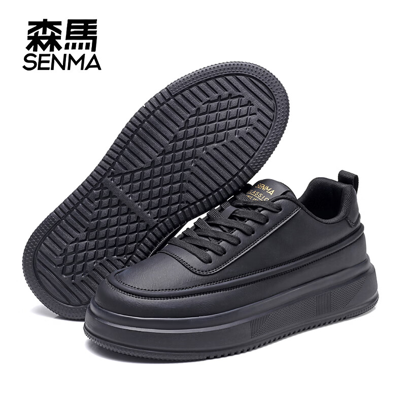 森馬（senma）新款男士运动休闲鞋板鞋厚底增高时尚潮流男鞋 黑色 43