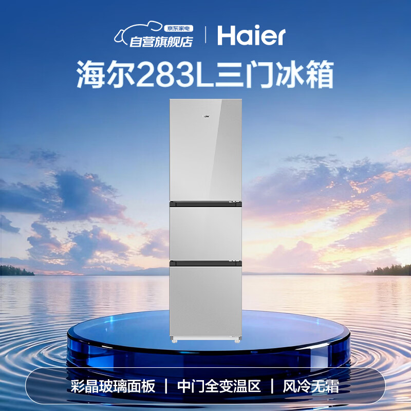图 9
