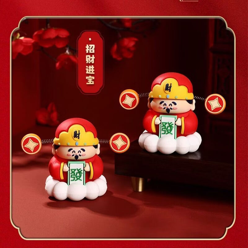 米卡博新款财神爷小摆件趣味类玩具桌面卡通装饰品挂件发财礼物幸运摆件 恭喜发大财（财神爷摆件）3个装迎新春大吉