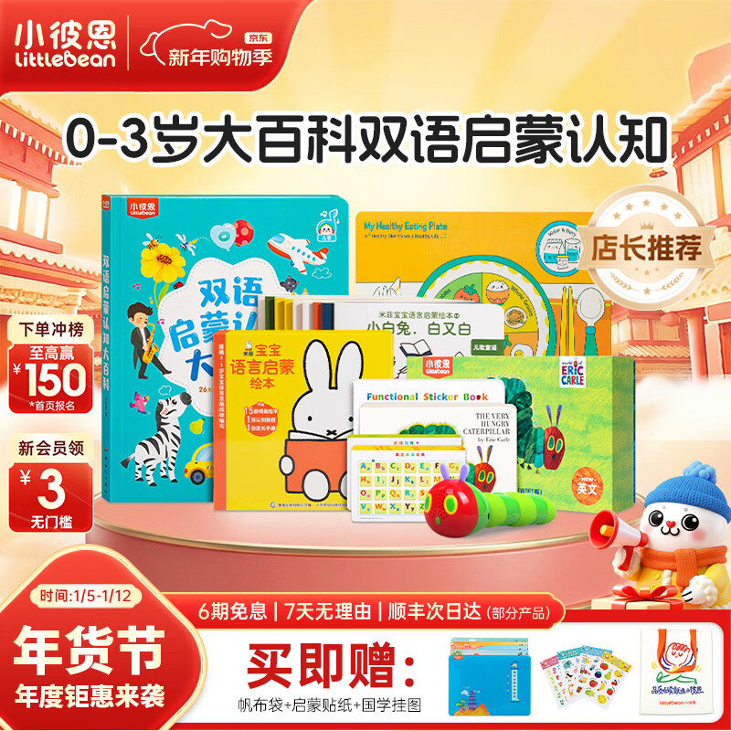 С�˶�ëë������ �׶�˫��������֪��ٿ�������ɵ��ëë��汾�� ���������ɡ���ٿ�+�׷���֪ 98Ԫ