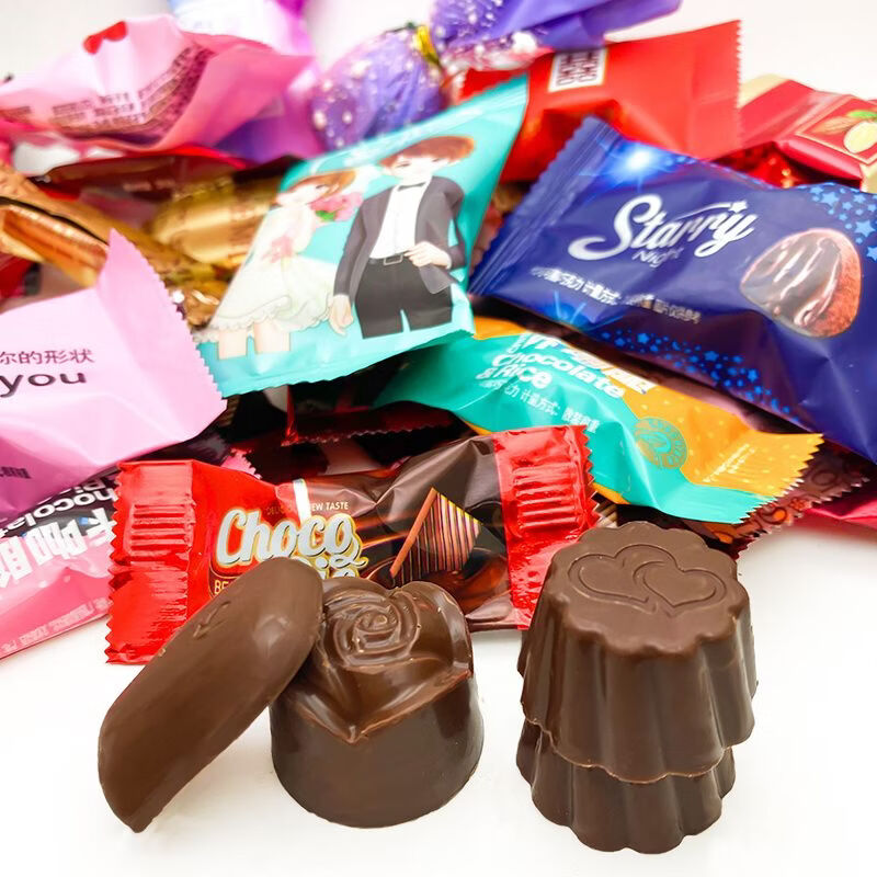 汇福园结婚喜糖巧克力囍字黑巧克力批发双喜牛奶巧克力散装年 500g约60颗 巧克力混合包含燕麦巧