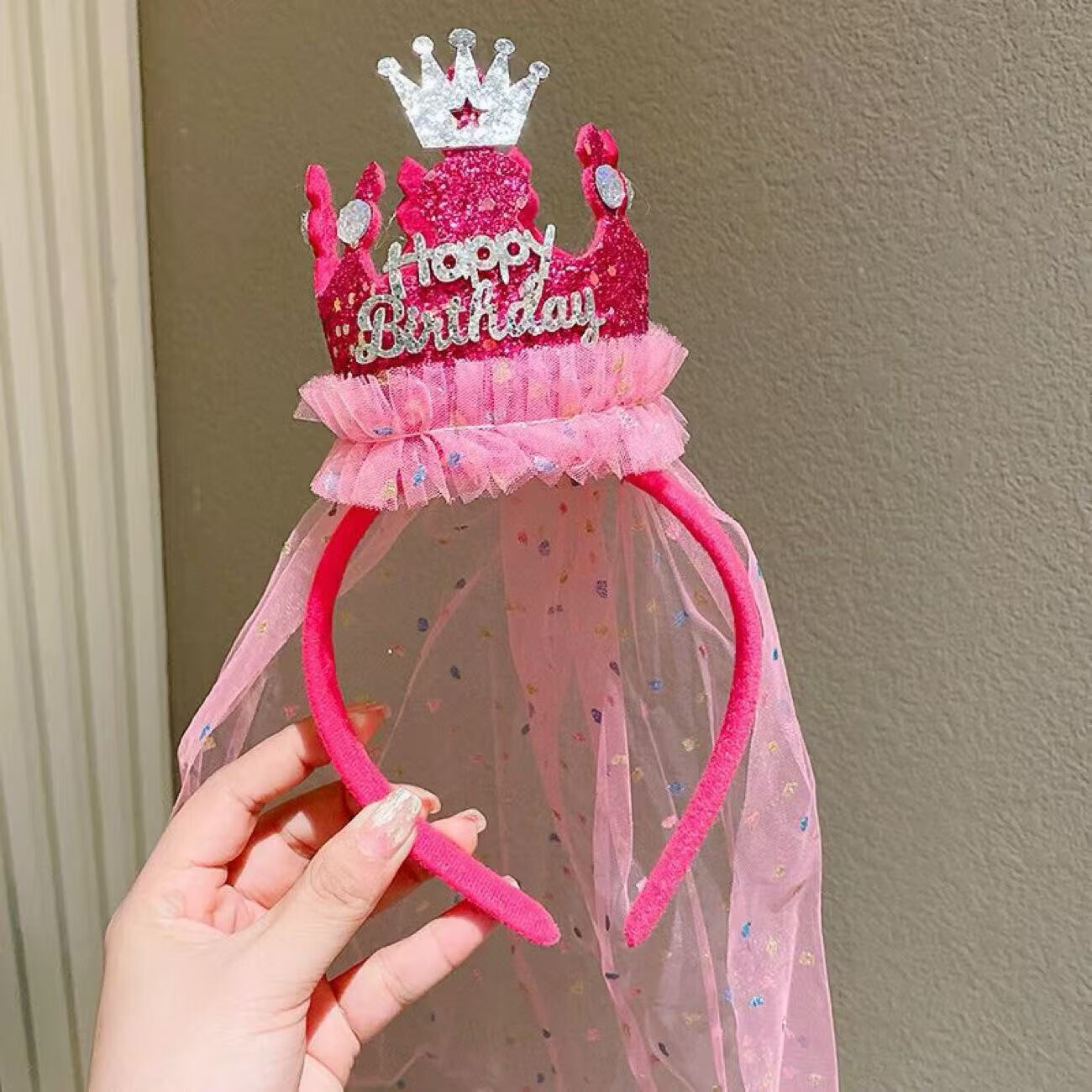 【严选百货】小公主生日帽装饰场景布置派对头饰发箍皇冠女孩儿童 02#米白发箍