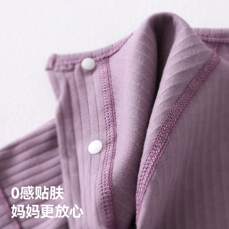 贝肽斯婴儿衣服春秋季新生儿长袖包屁衣纯棉男女宝宝连体衣打底哈衣 雾蓝 80cm