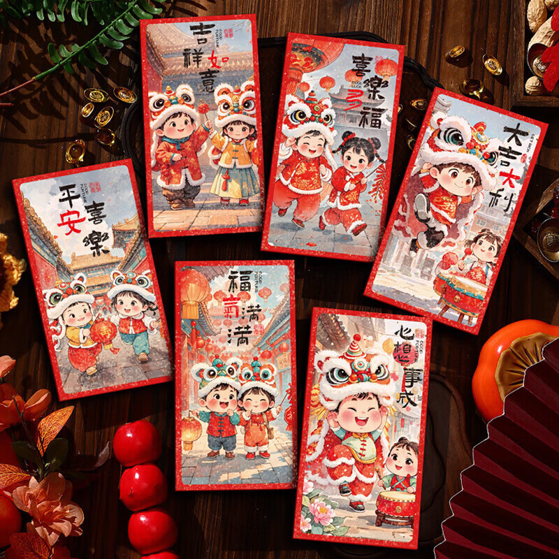 清洁JTT 春节新年红苞 国风红苞混搭24个装