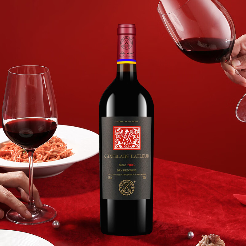 拉斐【官旗】原酒进口红酒拉斐庄园干红葡萄酒750ml 送礼自饮 庄园特藏750ml*4瓶礼盒装