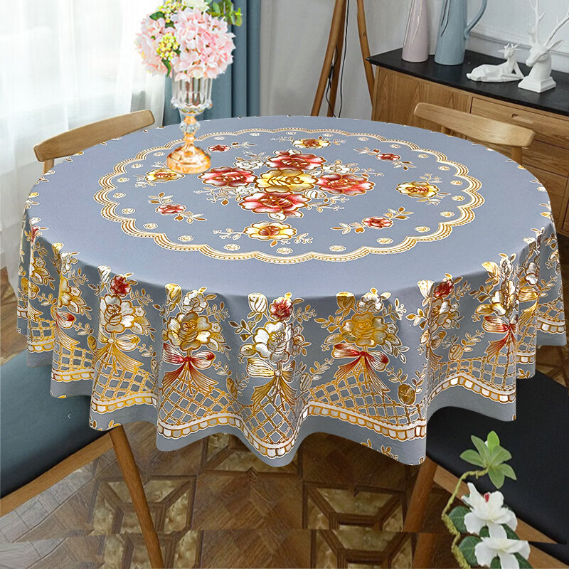 大圆桌布防滑烫金pvc轻奢感防水防油免洗欧式餐桌布台布转盘套装 【套装】白金250桌布+转盘110/130 如规格所示