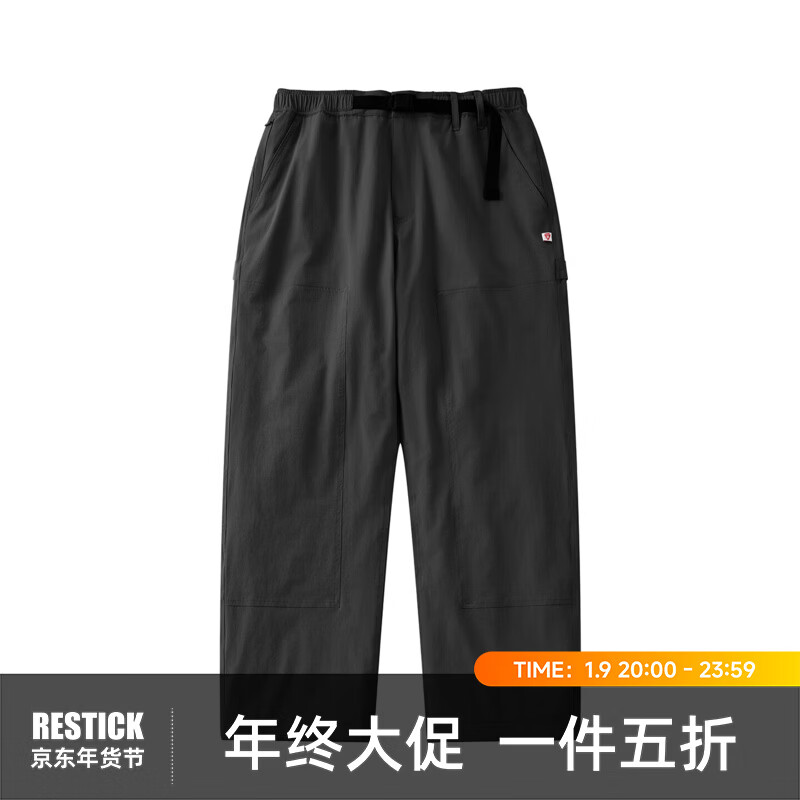 RESTICKCORDURA金标P棉棉裤直筒工装伐木长裤男冬季PrimaLoft 黑色 L