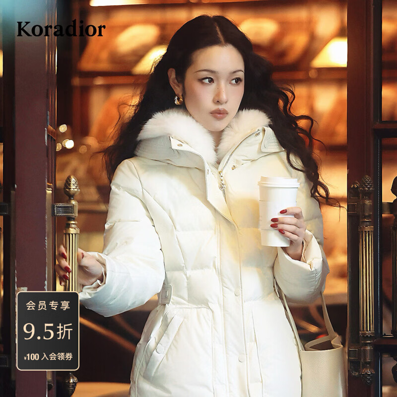 珂莱蒂尔【鹅绒】Koradior商场同款2025冬季御寒保暖羽绒服外套女 淡黄色 M